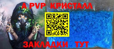 дмт Можга
