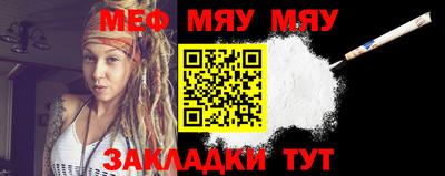 кокаин VHQ Моздок