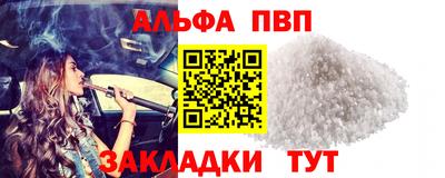 дмт Можга