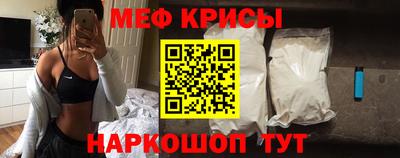 дмт Можга