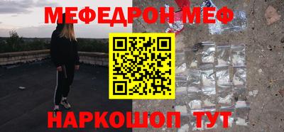 дмт Можга