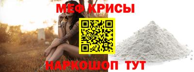 каннабис Можайск
