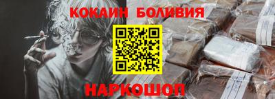 дмт Можга