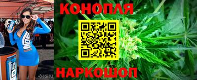 кокаин VHQ Моздок