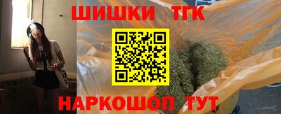 кокаин VHQ Моздок