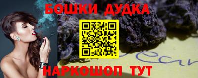 дмт Можга
