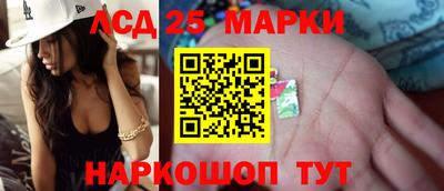 кокаин VHQ Моздок