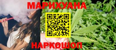 кокаин VHQ Моздок