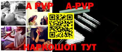 каннабис Можайск