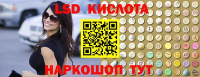 кокаин VHQ Моздок