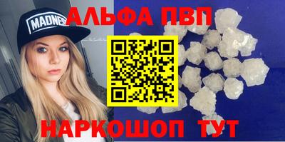 дмт Можга
