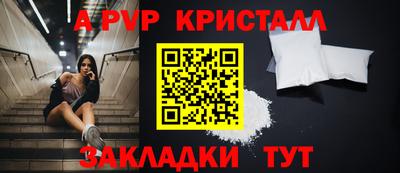кокаин VHQ Моздок