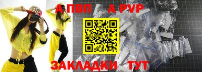каннабис Можайск