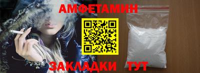 кокаин VHQ Моздок
