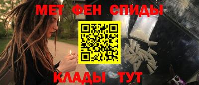 кокаин VHQ Моздок