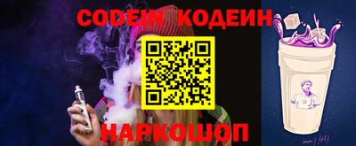 кокаин VHQ Моздок