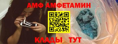 каннабис Можайск