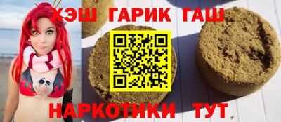 кокаин VHQ Моздок
