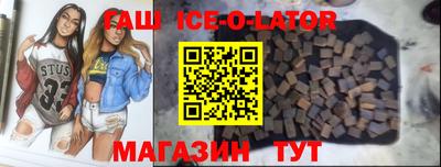 кокаин VHQ Моздок