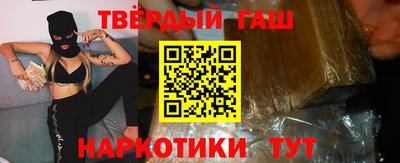 дмт Можга