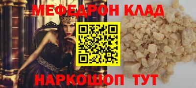 дмт Можга