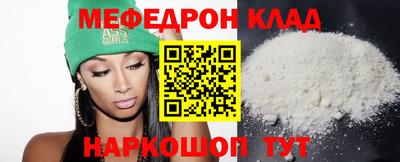 дмт Можга