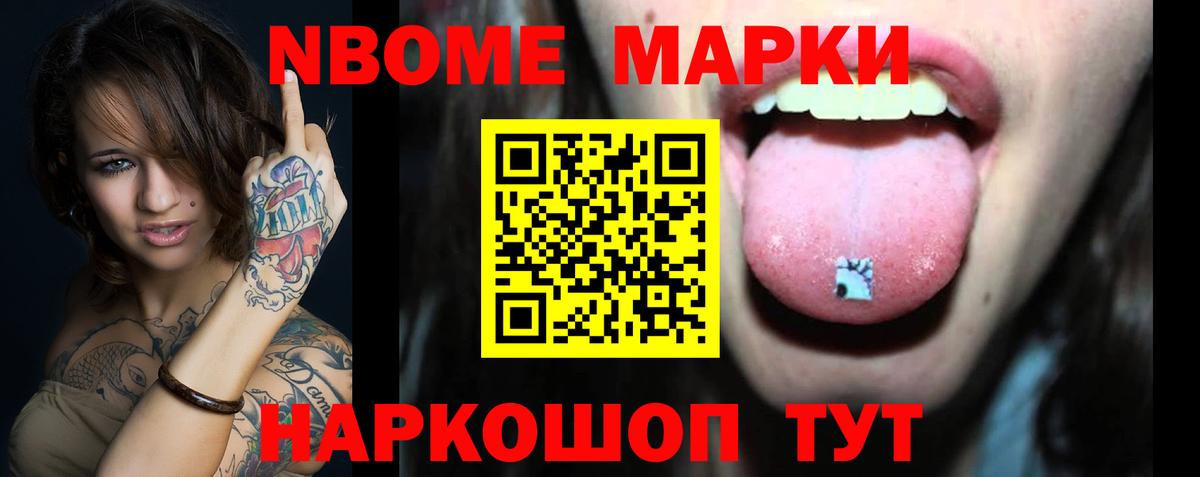 LSD-25 экстази  Лсд 25 экстази ecstasy  Вход с VPN  LSD-25 экстази кислота  Чебоксары 